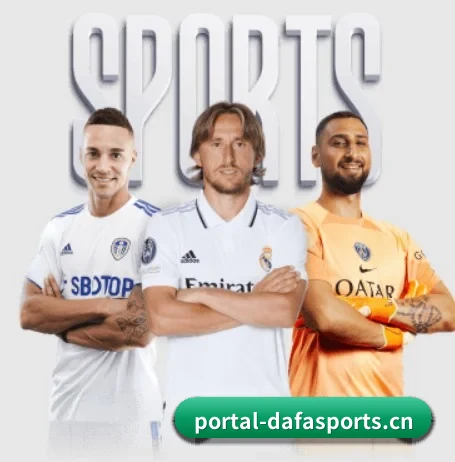 大发体育 APP | DAFA SPORTS