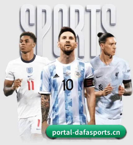 坚持做好基础的事 - DAFA SPORTS