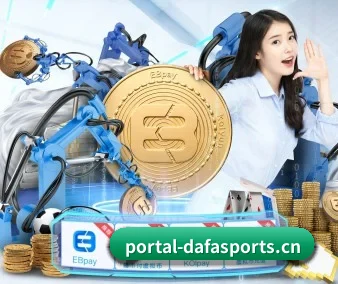 大发体育 APP - DAFA SPORTS